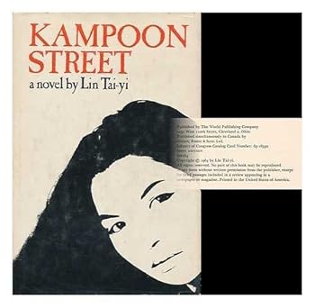 Unknown Binding Kampoon Street [By] Lin Tai-Yi Book