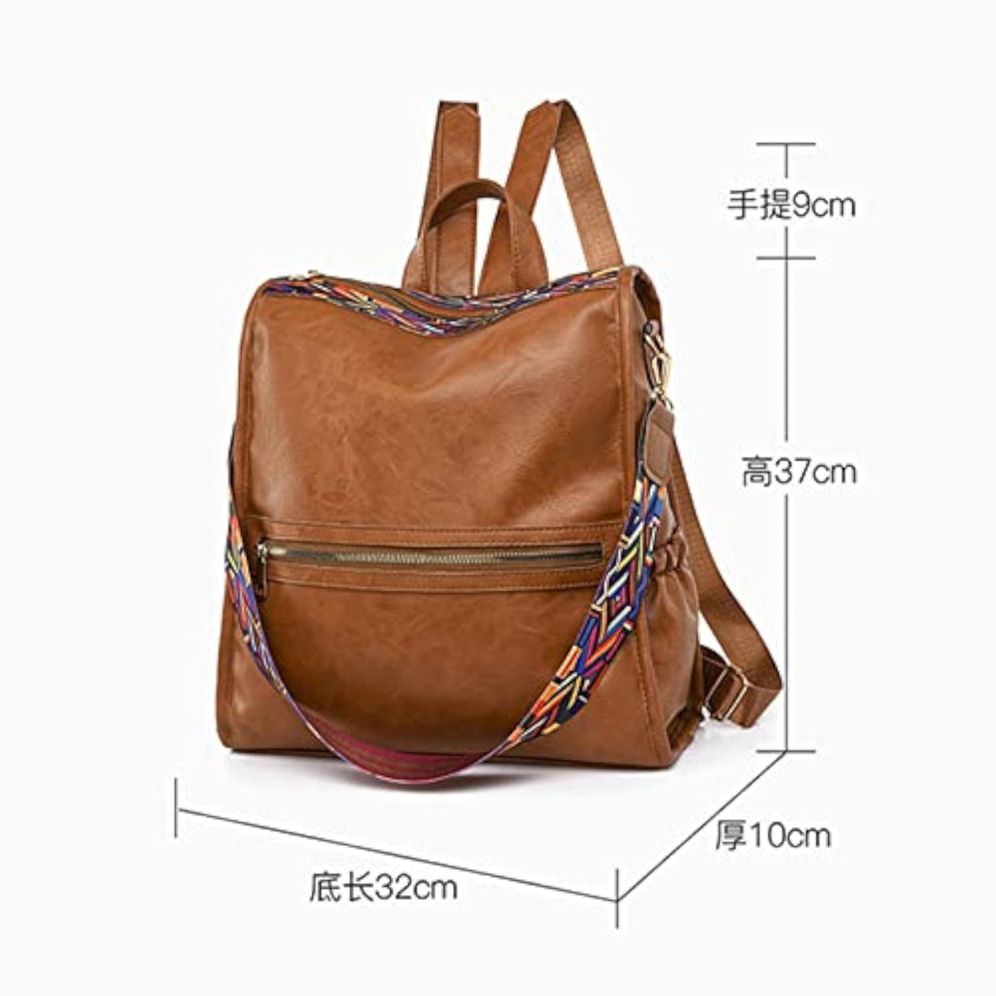 Soft Leather One Shoulder Backpack, Waterproof