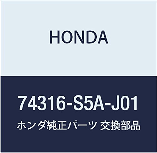 Amazon | HONDA (ホンダ) 純正部品 モールデイングASSY. L.ルーフ 品番