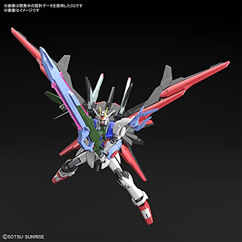 Bandai Hobby Gundam Perfect Strike Freedom Kit Modelo miniatura 4