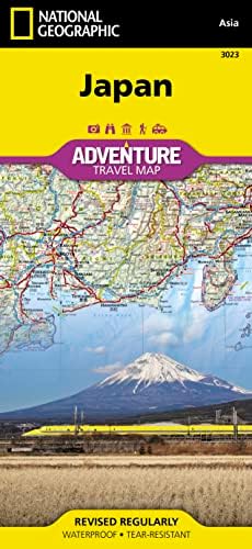 Japan Map: Travel Maps International Adventure Map (National Geographic Adventure Map)