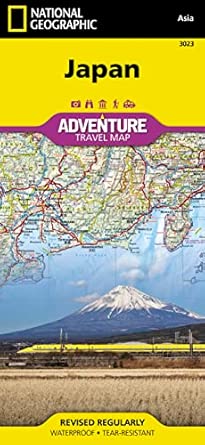 Japan Map (National Geographic Adventure Map, 3023): National ...