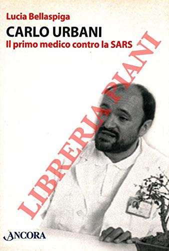 Carlo Urbani (Profili)