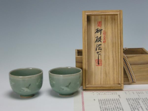 Amazon.co.jp: 人間文化財 柳海剛 高麗青磁象嵌雲鶴文煎茶組湯呑