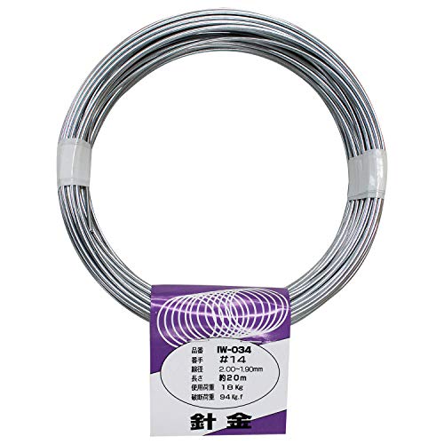 aiai 針金 #14X20M IW-034
