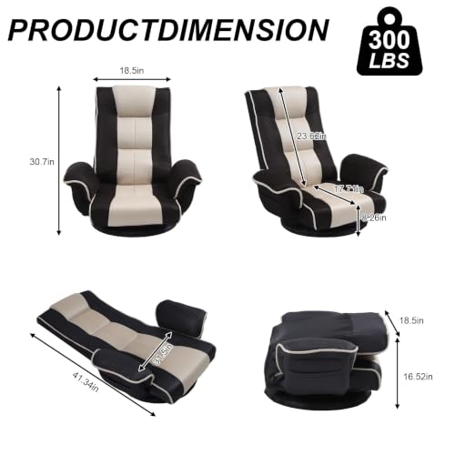 Image of Swivel Floor Chair for Adults, 14-Position Adjustable Floor Gaming Chair with Back Support & Armrests, Foldable Lazy Sofa Lounge, Breathable Mesh for Gaming Reading Meditation (Black /Beige)