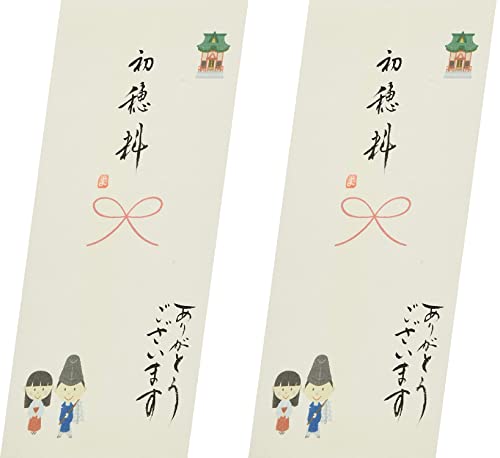 伊予結納センター 日本製 祝儀袋 手書き金封 心温 その他 ありがとう イエロー V111-15