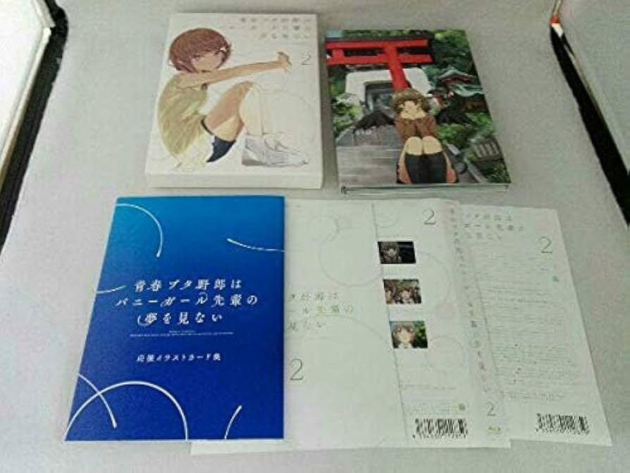 Amazon.co.jp: [全5巻セット]青春ブタ野郎はバニーガール先輩の