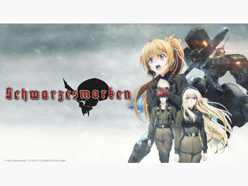  Schwarzes Marken