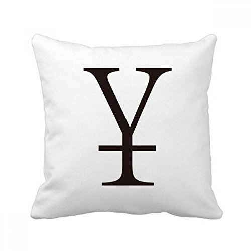 Coussin de canape multicolore 40x40 cm Fantasy est Ici avec housse et insert - 2