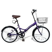 Amazon | AIJYU CYCLE 折りたたみ自転車 20インチ ミニベロ