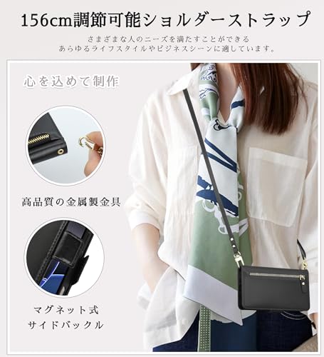 CLICSUN iPhone 14 ケース 手帳型 ショルダー いphone 14 斜めがけ ケース 財布型 携帯ケース アイフォン 14 肩掛け 小銭入れ カード収納ロングストラップ 長さ調節可能 衝撃吸収 ICカードホルダー PUレザー (ブラック)