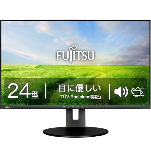 Amazon.co.jp: 【整備済み品】富士通【縦回転90°/高さ調整150mm】24型