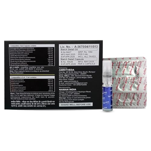 Tiger Kng Spray With Cap New pack