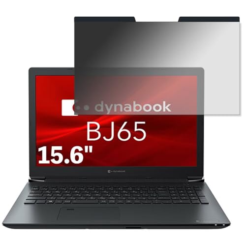 Dynabook BJ65/FS 15.6�C���` 16:9 �Ή� �}�O�l�b�g�� �`�����h�~�t�B���� �v���C�o�V�[�t�B���^�[ �u���[���C�g�J�b�g ���˖h�~ PC �p�\�R�� �m�[�g�u�b�N �̂������h�~ ��ʕی� �ی�V�[�g ���E�ȒP ���ʎg�p