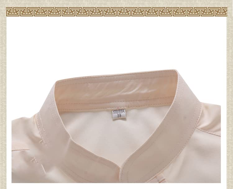 Men Novelty Navy Blue Embroidery Dragon Kung Fu Suit Cotton Wu Shu Uniform Long Sleeve Tai Chi Set2