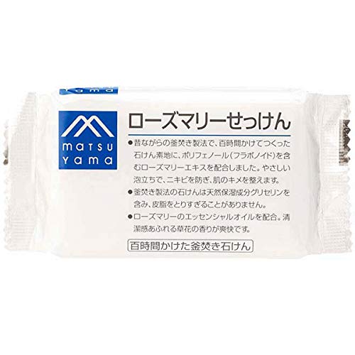 M mark　 Rosemary Soap 3.53 oz (100 g) Natural Soap