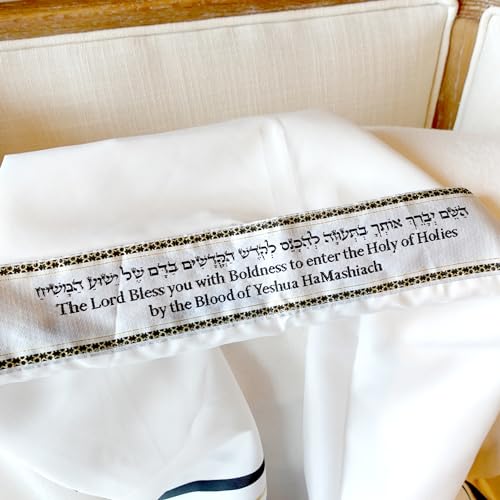 Jesus Name Prayer Shawl Tallit 72"x 22" with Bag For Men & Women By HalleluYAH