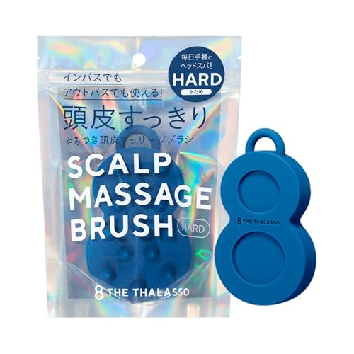 エイトザタラソ やみつき 頭皮マッサージブラシ ハード ヘアケアのサムネイル