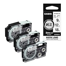 Genuine Casio Nameland Label Writer Tape 0.3 inch 9 mm, 0.57 inch 12 mm, 0.7 inch 18 mm, 3 Pack XR-MIXWE-4M White with Black Letters