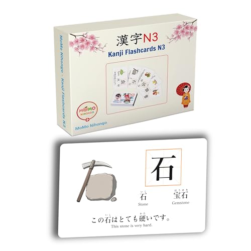 MoMo Nihongo N3 - Learn Japanese Flash Cards - Kanji JLPT N3 Flash Cards - 198 Cards - Learn Kanji with Easy to Understand Pictures