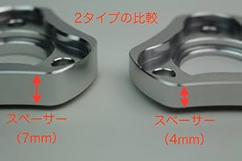 Gクラフト 13mmオフセットスペーサー　仮組みのみ　美品　モンキー　ゴリラ Gクラフト 13mmオフセットスペーサー 仮組みのみ 美品 モンキー