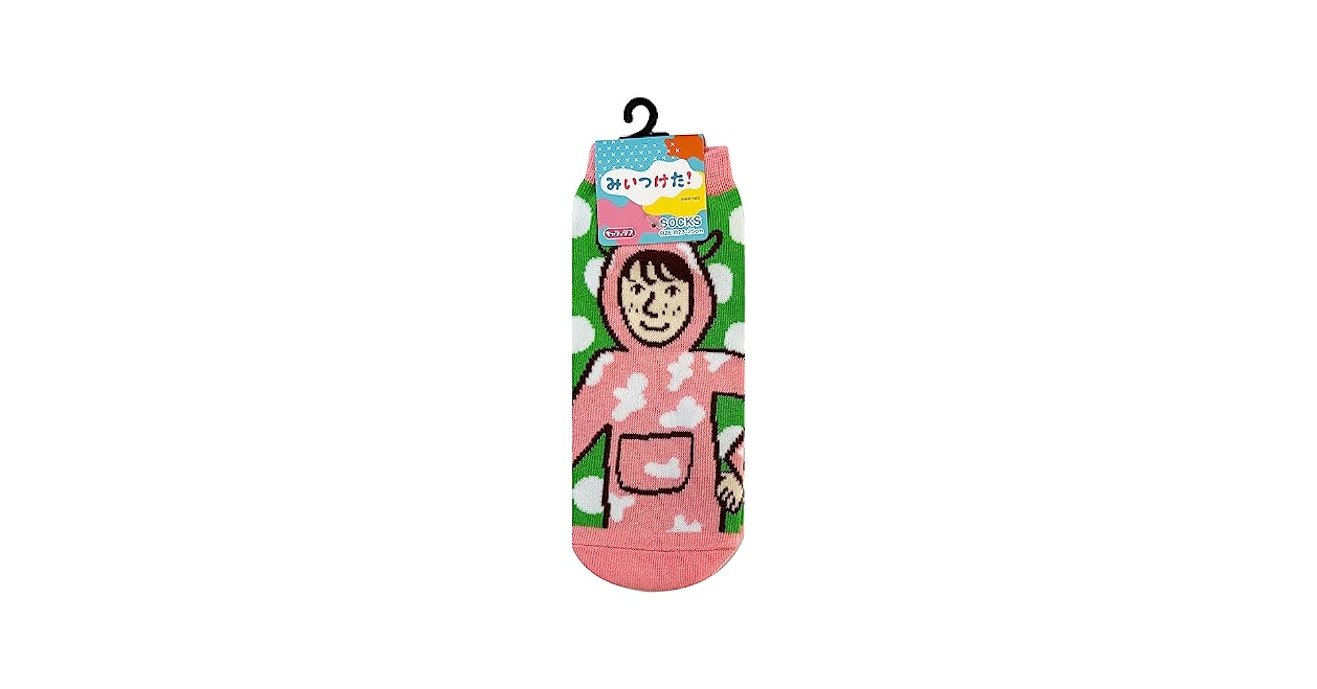 アフロ♡ソックスモンキー♡ペア Amazon.co.jp: みいつけた！ ソックス オフロスキー ドット 約23