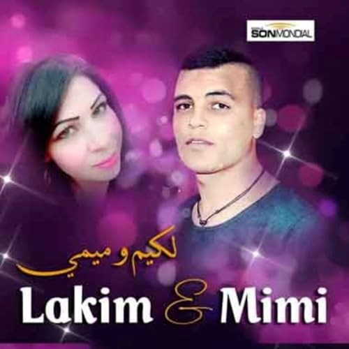 Lakim & Mimi