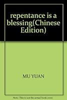 repentance is a blessing 7510701074 Book Cover