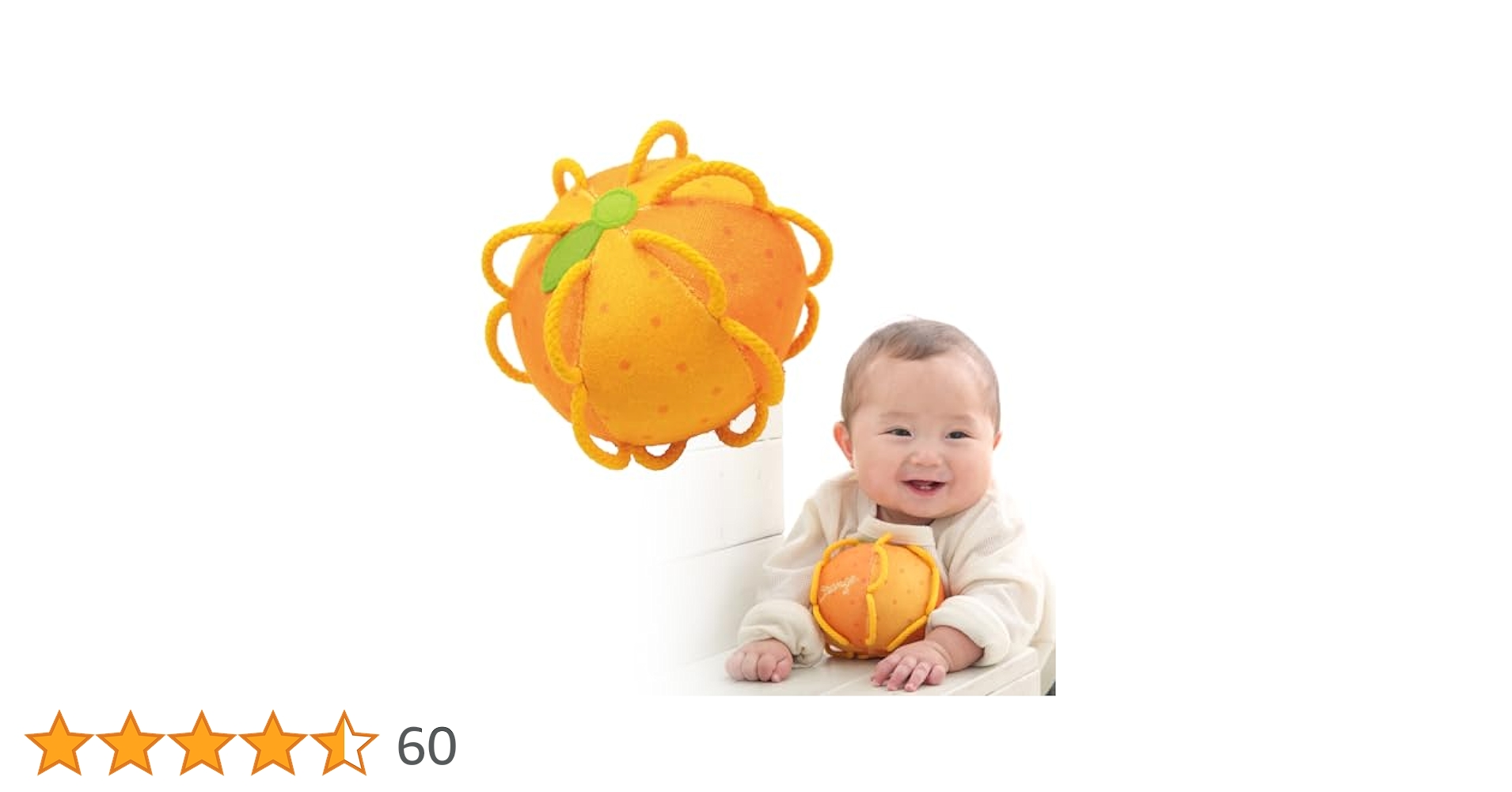 ★育児頑張ろう☆ Amazon.co.jp: シャオール 鈴付き わっかボール (0歳 / もも