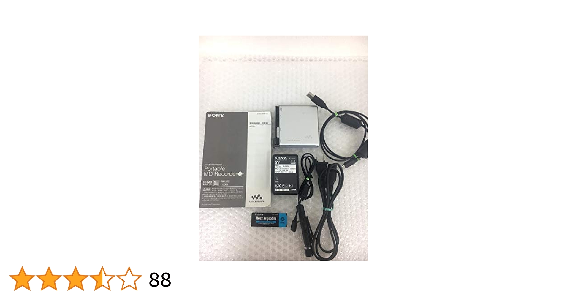 SONY Hi-MDウォークマン MZ-RH1 別売り純正マイク 動作確認済 71nXhGmgOXL._UF350,350_QL80_.jpg