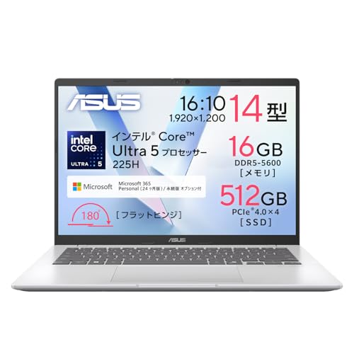 ASUS �m�[�g�p�\�R�� Vivobook 14 X1407CA 14�C���` �C���e�� Core Ultra 5 225H ������ 16GB SSD 512GB Microsoft 365 Personal (24������) ���� Windows 11 �d��