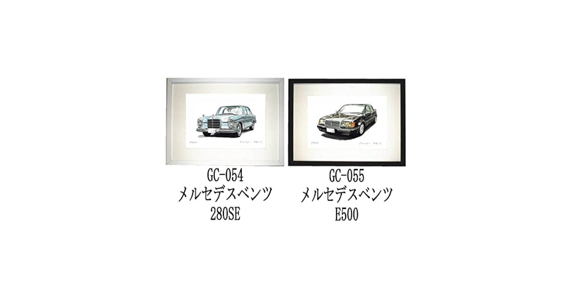 GC-054 Mベンツ280SE限定版画サイン有額装済作家平右ヱ門 GC-054 Mベンツ280SE限定版画サイン有額装済作家平右ヱ門の通販