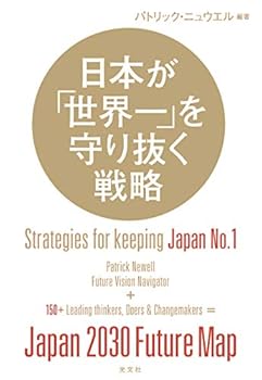 Tankobon Softcover ??????????????? Book