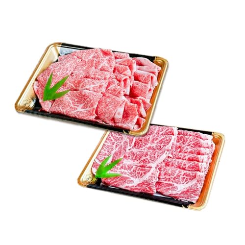 北海道 白老産 黒毛和牛 すき焼き 食べ比べ 計1kg (特上モモ・肩ロース 各500g)