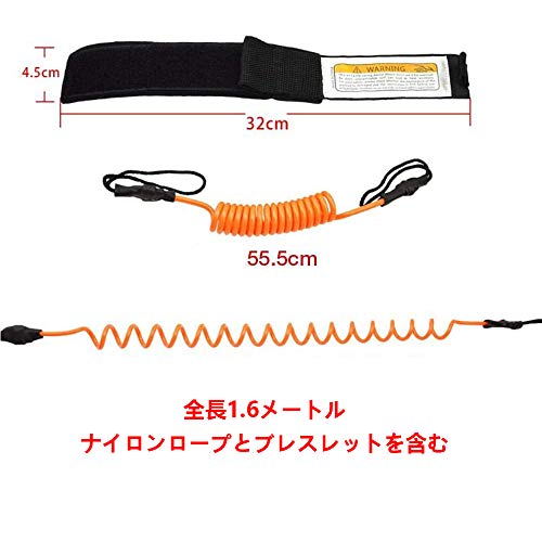 YIJU Prancha de Surf Feather Leash Surf Corda Pé Tornozelo , Azul