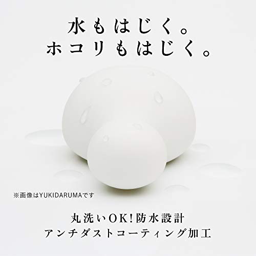 iroha イロハ ゆきだるま なでしこ色 バイブレーター ローター 充電式 女性用 - 画像6