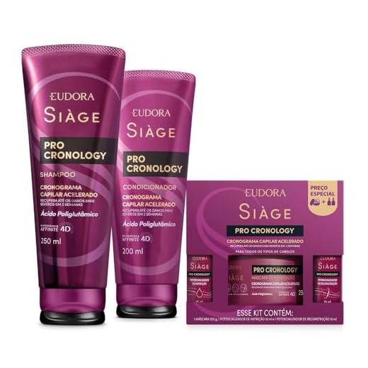 Eudora Kit Siàge Pro Cronology: Shampoo 250ml + Condicionador 200ml + Kit Cronograma Capilar Acelerado
