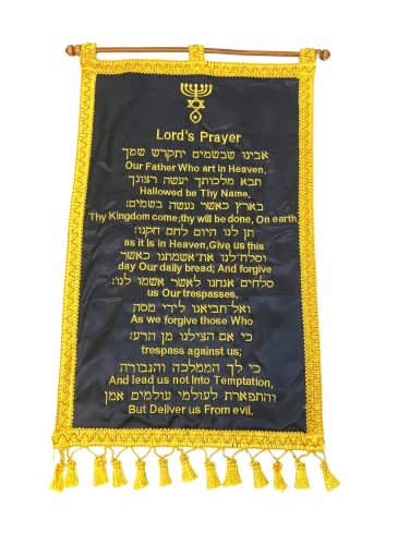 3 Arches USA The Lord's Prayer Banner-Christian Messianic Wall Banner In Hebrew And English 19