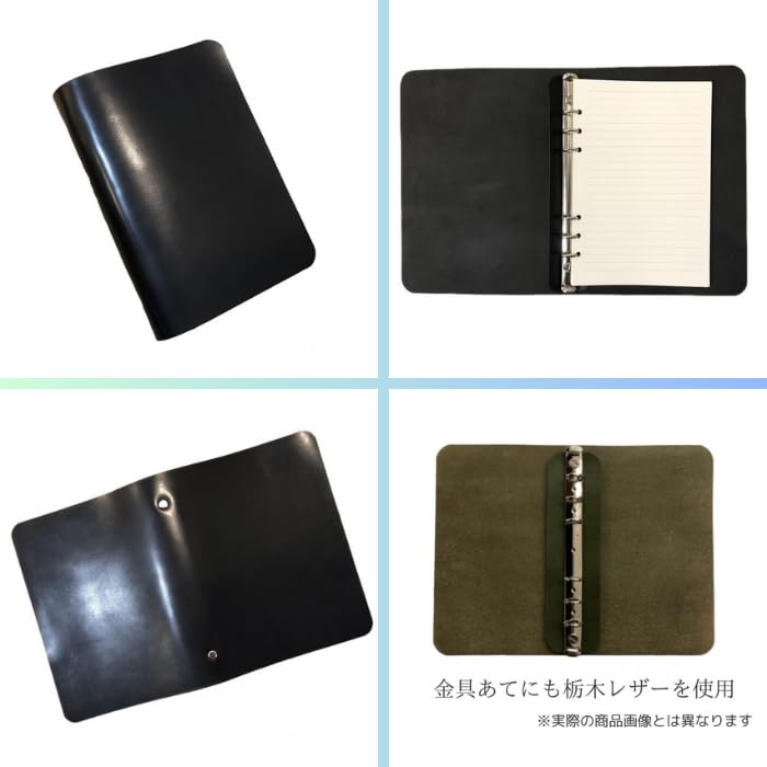 栃木レザー システム手帳 シンプル【極】A5 リフィル付 Polilavo Amazon.co.jp: 栃木レザー システム手帳 シンプル【極】A5 リフィル付
