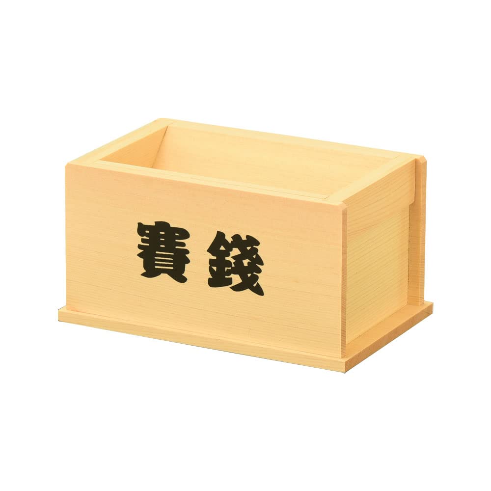 Amazon｜お仏壇のはせがわ 神具 賽銭箱 木曽檜 5寸 おさいせん 小銭