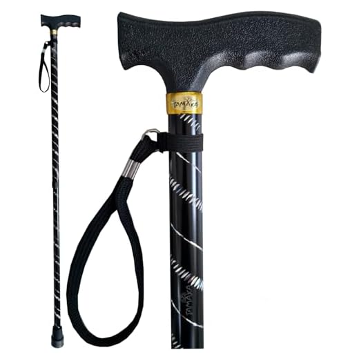 TAMAKA® Ladies Premium Black with Silver Etched Engraved Flecked Stripes Pattern Adjustable One-Piece Beautiful Walking Stick Cane Sparkly Trendy Fashion Glitter - 23" - 38.5"