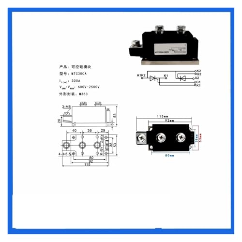 Module de thyristor MTC300A 1600V pour contrôle de puissance industrielle - 3