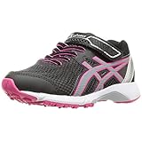 [asics(アシックス)] 運動靴 LAZERBEAM RE-MG 【Amazon.co.jp限定カラーあり】 キッズ グラファイトグレー/シートロック 21.5 cm