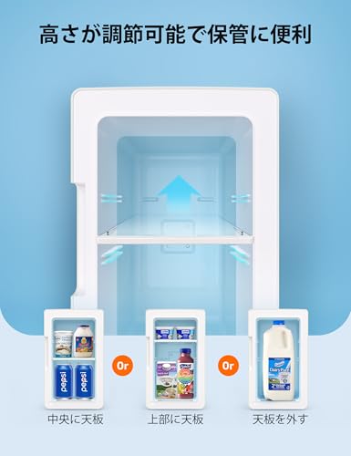 undefined AstroAI ミニ冷蔵庫 6L 小型 冷蔵庫 保温 冷温庫 バージョン2.0 化粧品 省エネ AC/DC給電 保温 保冷 家庭 車載2電源式 ポータブル コンパクト355ml*8本 日本語説明書付き (ベージュ) の商品画像 4