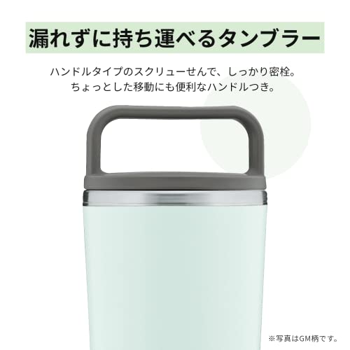 Image of Zojirushi SX-JA40HM Stainless Carry Tumbler, 14 Ounce, Forest Gray