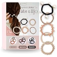 Amazon | [iijo] ヘアゴム 選べる iijo 13本セット ヘア