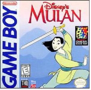 Disney's Mulan (Renewed)