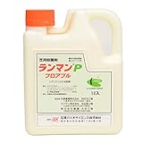 石原バイオサイエンス ランマンPフロアブル1L｜Amazon