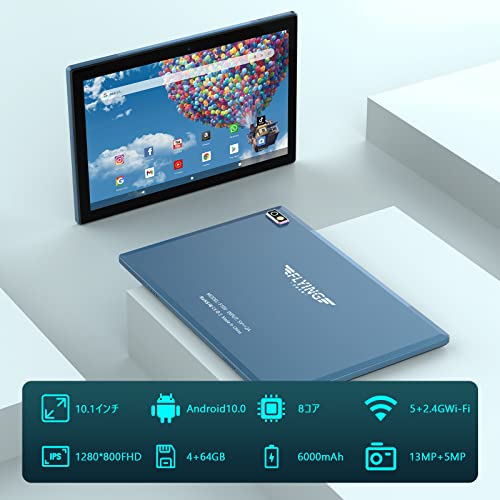 Amazon.co.jp: FLYINGTECHからのギフト: Android10.0タブレット